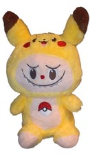 Kawaii Monster Plush Toy 9 Inch Soft Cute Stuffed Animal USA SELLER