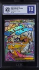 CCIC 10 Gem Mint Pokemon Mega Dragonite ex(MA) 232/193 M2a MEGA DREAM ex
