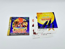 Operation Confirmed Cotton 2 Calendar Included Sega Saturn Soft