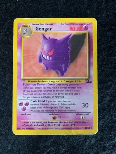 Gengar 20/62 Vintage Pokemon TCG Fossil Set HP