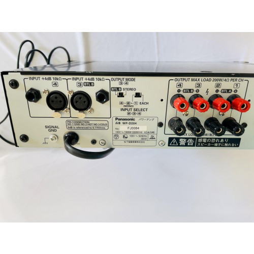 【ジャンク】RAMSA 4チャンネルパワーアンプ　WP-D204 Panasonic RAMSA WP-D204 4-channel power amplifier Used