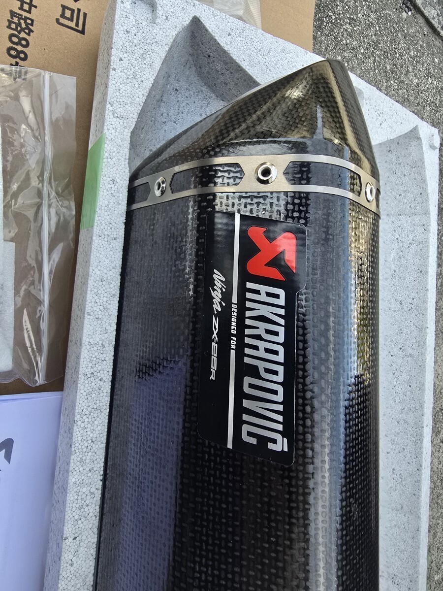 AKRAPOVIC Slip-On Muffler for Kawasaki ZX25R ZX-4RR ZX-25R