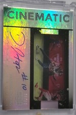 2016 Panini Gala Football Cards 21