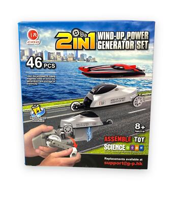 2in1 Rennwagen und Boot Aufzieh Stromerzeuger 46-teiliges Set ab 8 Jahren von Ciro