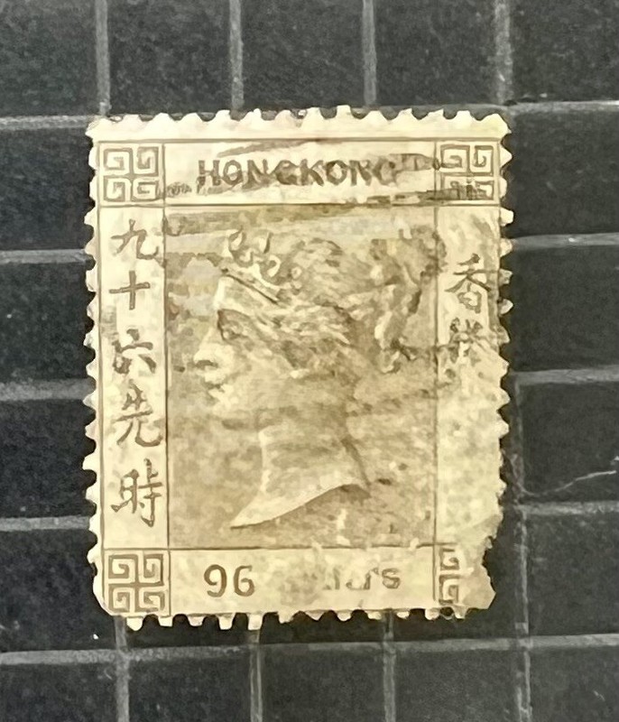British HK Vintage Queen Victoria 96c Foreign Office  #HK174