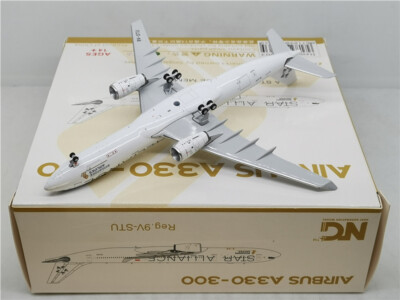航空機・ヘリコプター 1/400 Singapore Airlines A330 9V-STU