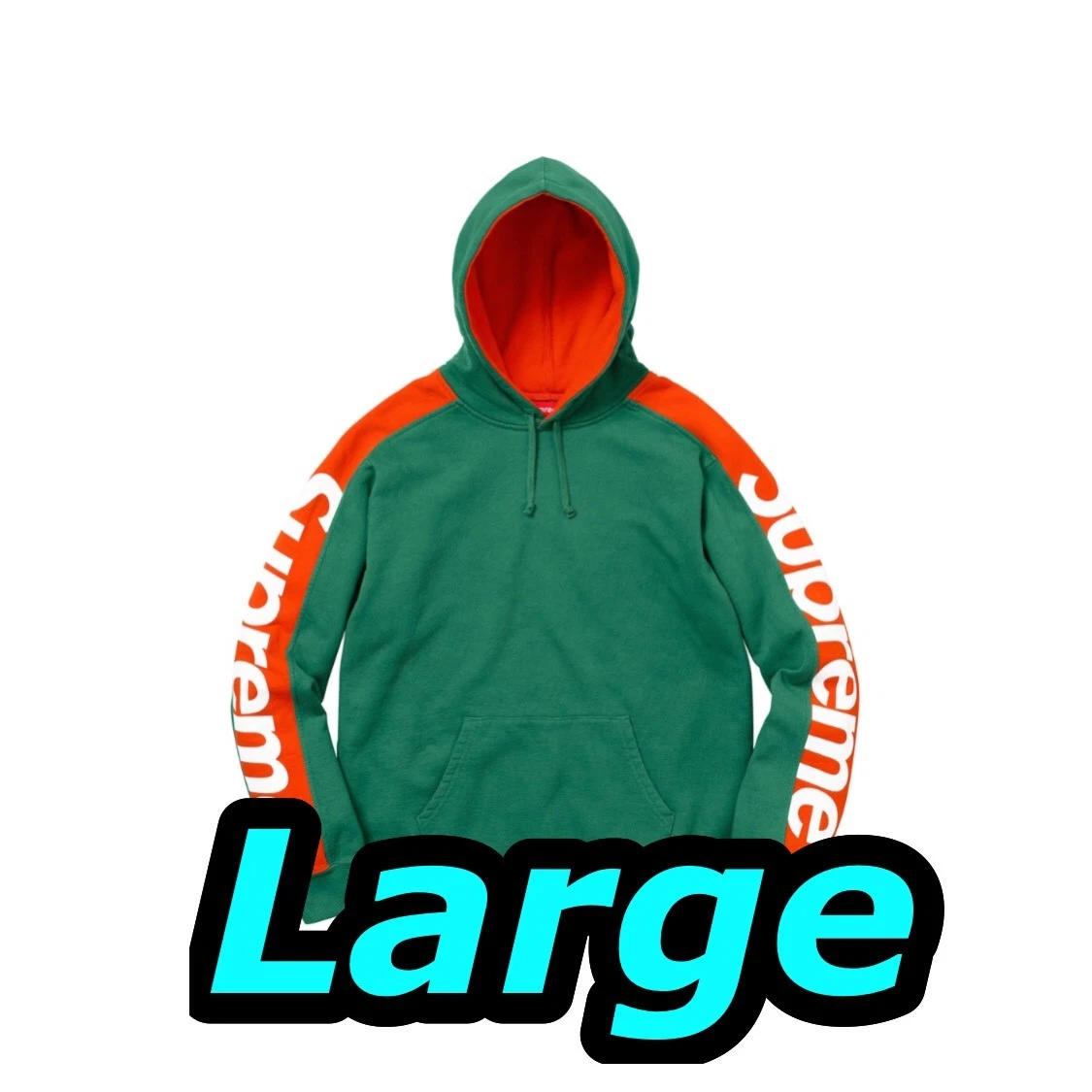 Green and orange supreme clearance hoodie