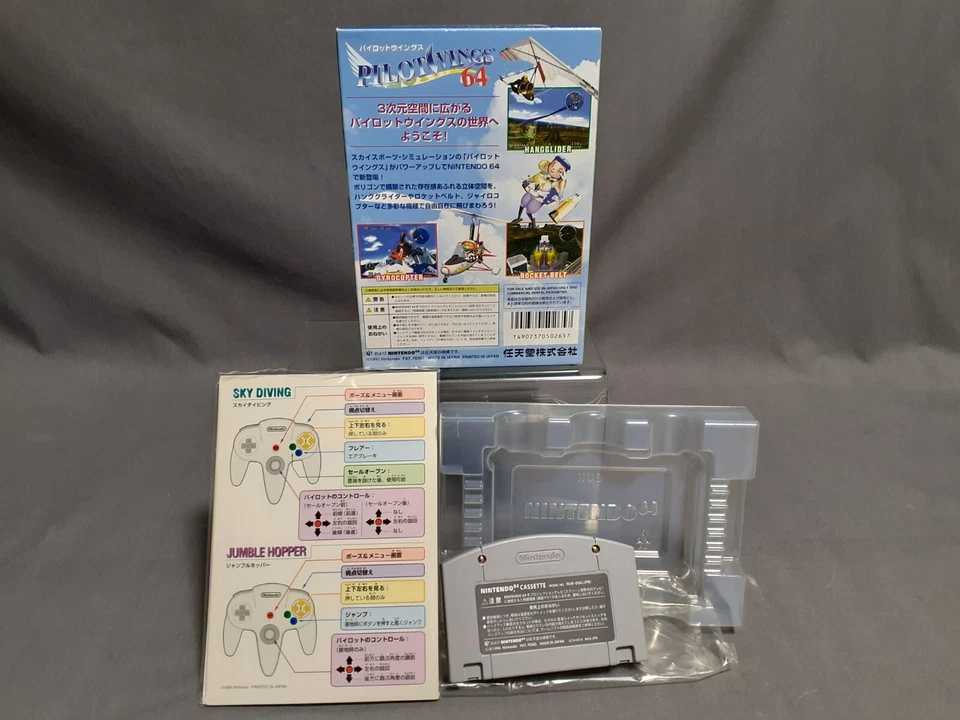 Nintendo 64 N64 Pilot Wings Pilotwings 64 JAPANESE VERSION Boxed - Image 2 of 2