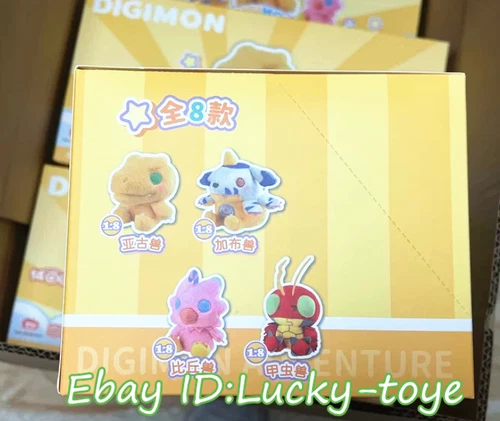 Official New Digimon Digital Monster Plush Doll Hanging Toys Keychain Pendant ! - Picture 3 of 31