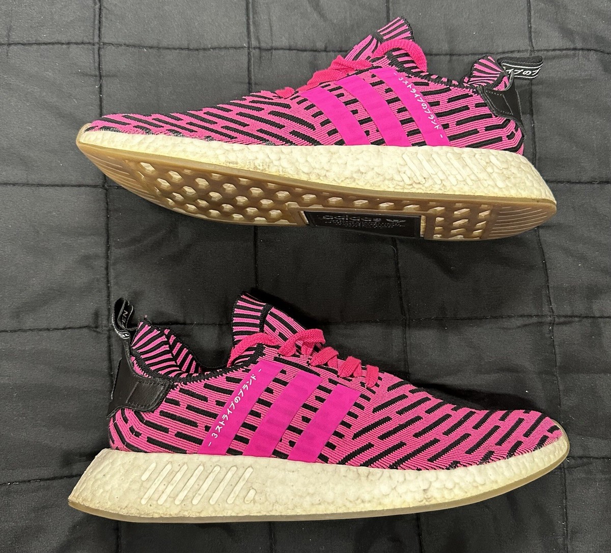 Adidas Nmd R2 Primeknit Boost Japan Shock Pink Sneakers BY9697 Men
