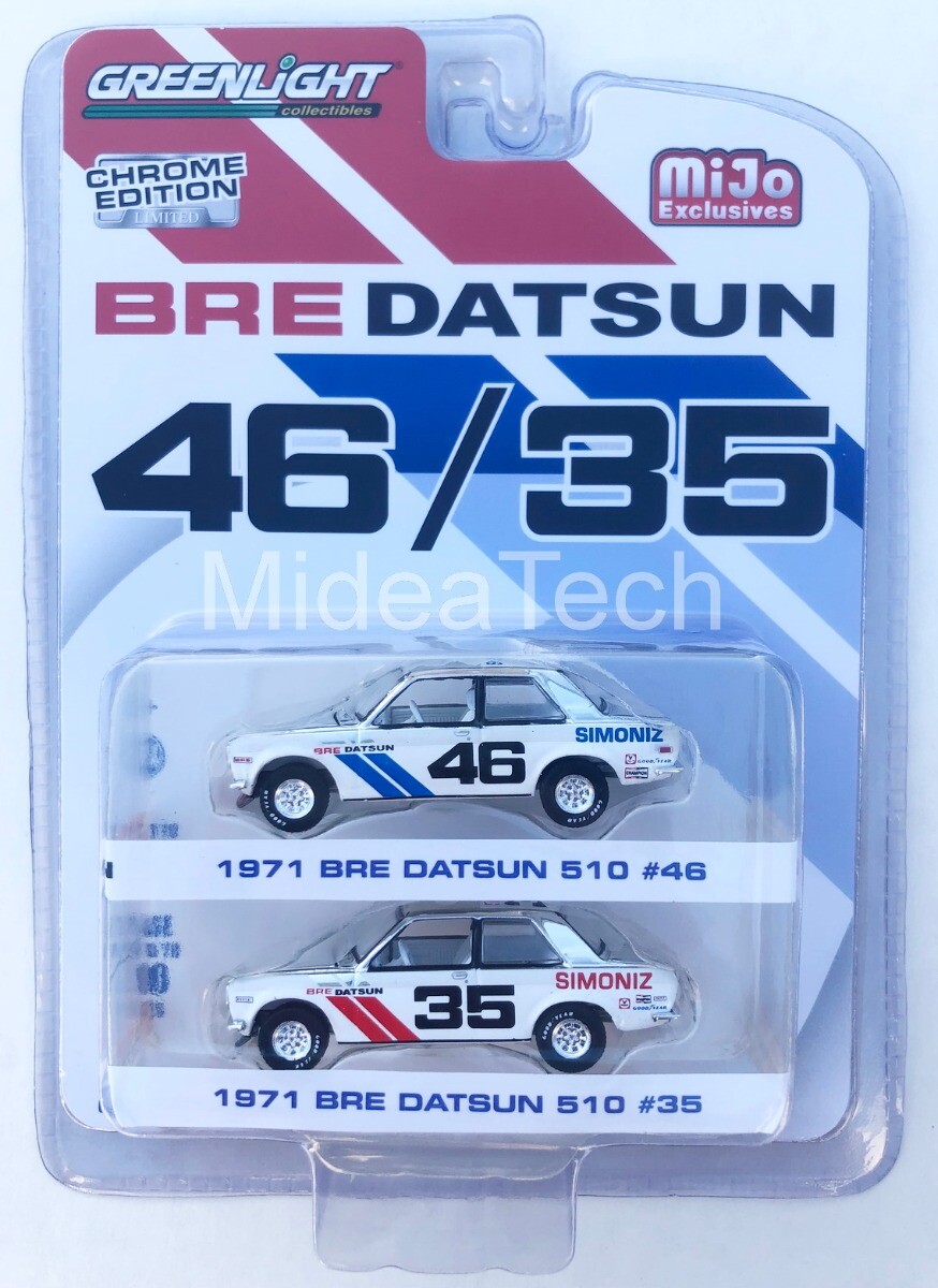 Greenlight Chase Cars (Chrome Edition) 1971 BRE Datsun 510 46, 35 2