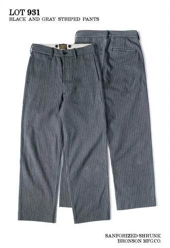 Men's 1930's Black and Grey Stripes Pants Vintage Style Suit Trousers retro - Picture 10 of 18