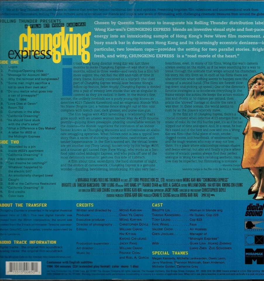 Chungking Express LASERDISC 1994 Wong Kar-Wai RARE Cult - Image 2 of 2