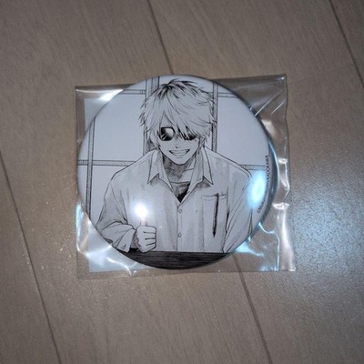 The Summer When Light Died Online Lottery Tanaka Can Badge