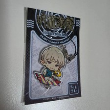 Jujutsu Kaisen Inumaki Toge Summer Chain Keyring - New, Collectible