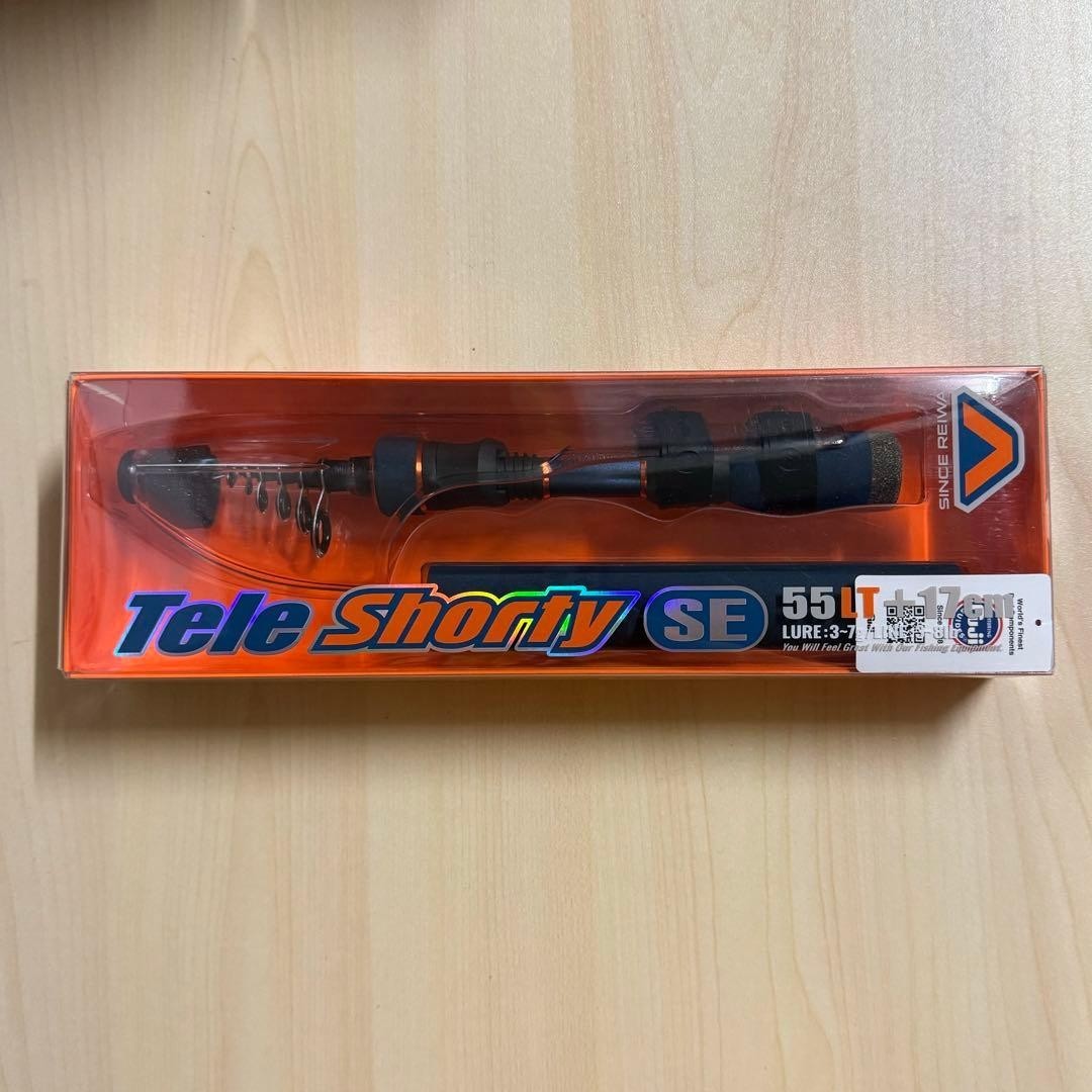 Brand New VICEO Tele Shorty SE 55LT Compact Lure Rod 22.5cm Telescopic Japan