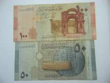 Lebanon SY 50 & 100 Pounds Livres  2009