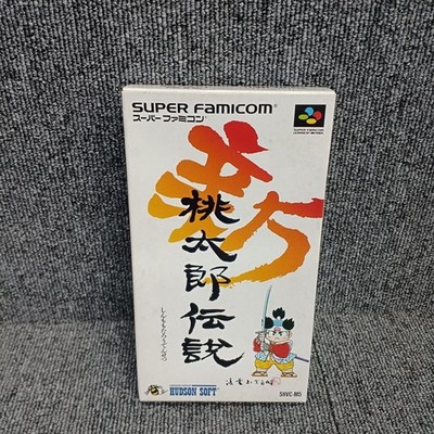 Hudson Soft The Legend of Shimomotaro gebraucht