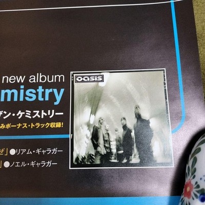 Oasis / Heathen Chemistry 2002 Japan Original Promo Poster B2