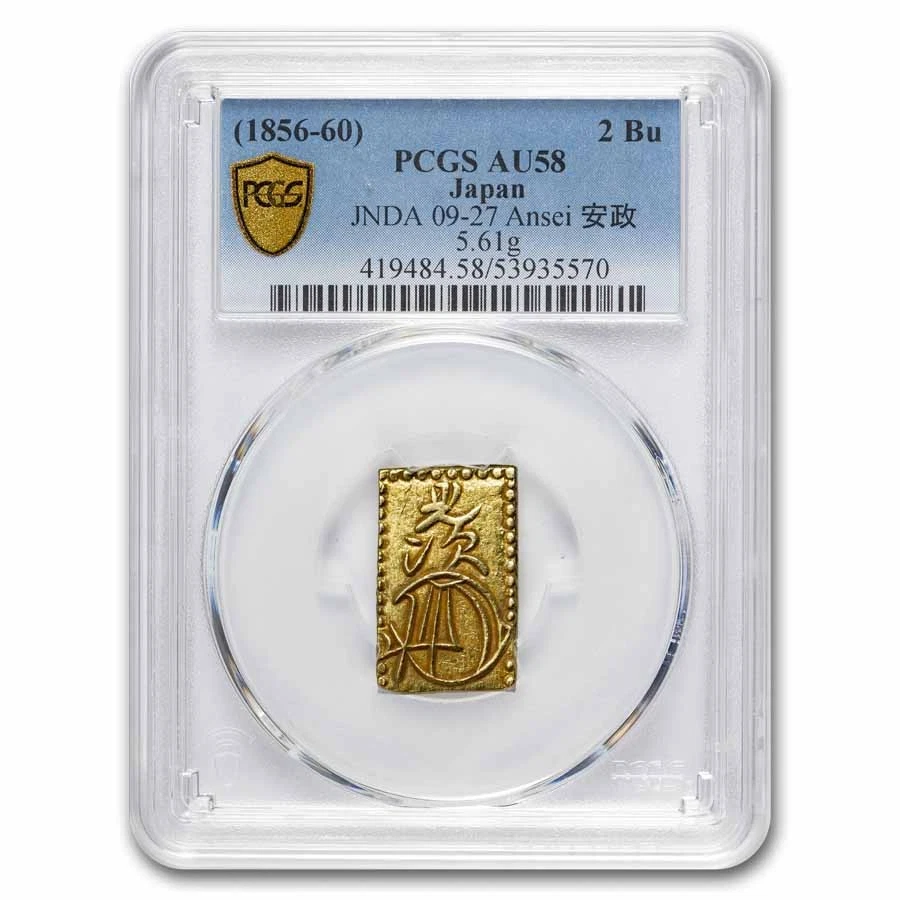 Gold AU 58 Graded Japanese Coins for sale | eBay