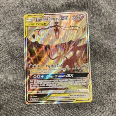 Pokémon Espeon & Deoxys GX 260 HP TAG TEAM Full Art Promo SM240 Holo Psychic