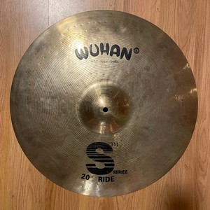 Wuhan 20” S Series Ride Cymbal