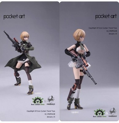 New HASUKI LYNXPULSE Pocket art 1/12 Action Figure In Stock