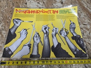 Art Against Apartheid / Oct. 84 Poster Propaganda Political Cause United States