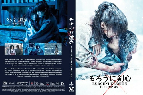 DVD Rurouni Kenshin Live Action Movie : The Beginning English Audio FedEx Free