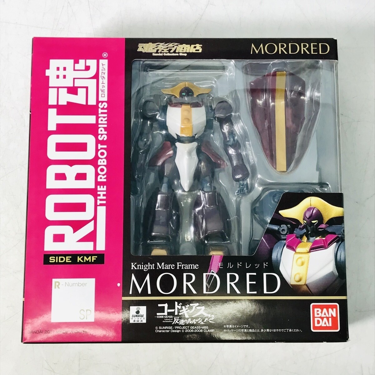 その他 Bandaid Figures 9 set s-l1200.jpg