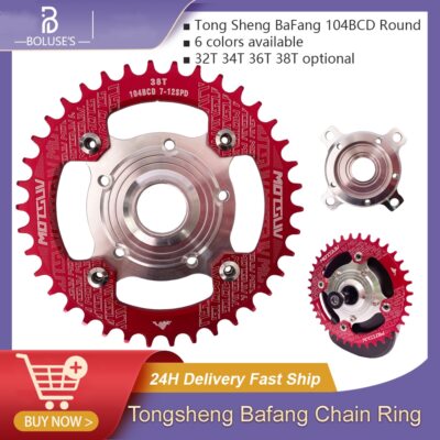 104BCD Bicycle Chain Ring Mid Drive Motor 32T 34T 36T 38T Crankset Tooth Plate 