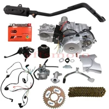 125cc Semi Auto Engine Motor Electric Start w/ Reverse Battery for 4 Wheeler ATV