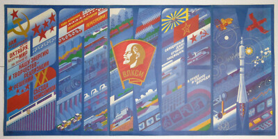 BIG Original 1988 Soviet Technology Socialist Realism Poster Space Sputnik art