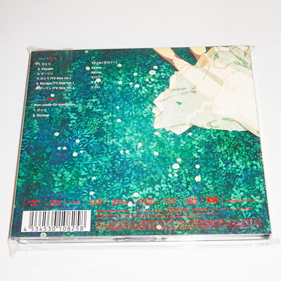 RINDO トランプ　新品未開封　vol.2 RINDOツアー トランプ vol.2 せーぶぽいんと ゆき - メルカリ