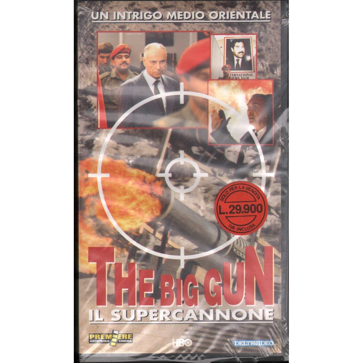 The Big Gun, The Supercannon VHS Robert Young Univideo - CD02436 Sealed