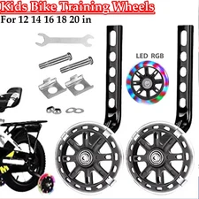 Children Training Wheels Bike fit for 12/14/16/18/20Inch Bike, Flash Light Wheel