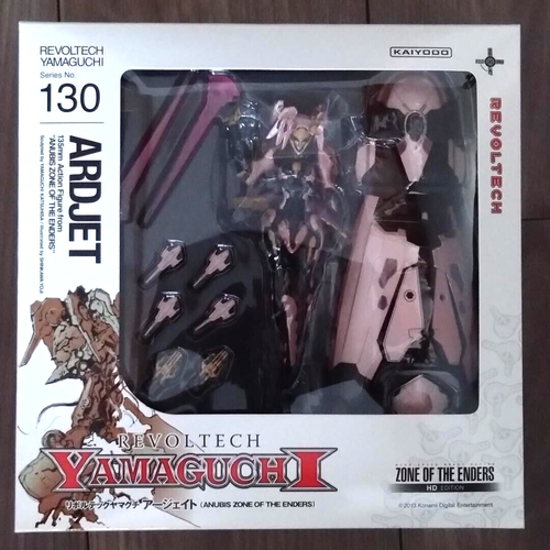 Figurine Revoltech Yamaguchi Jehuty - ZONE OF THE ENDERS - Édition Rare Du Japon - Comme Neuf !