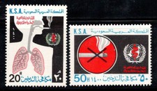 Arabie Saoudite 1980 Mi. 673-674 Neuf ** 100% Tabagisme, Journée mondiale, santé