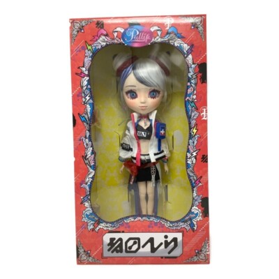 Groove Pullip Yelena bemalte Actionfigur Modepuppe neu aus JAPAN verpackt