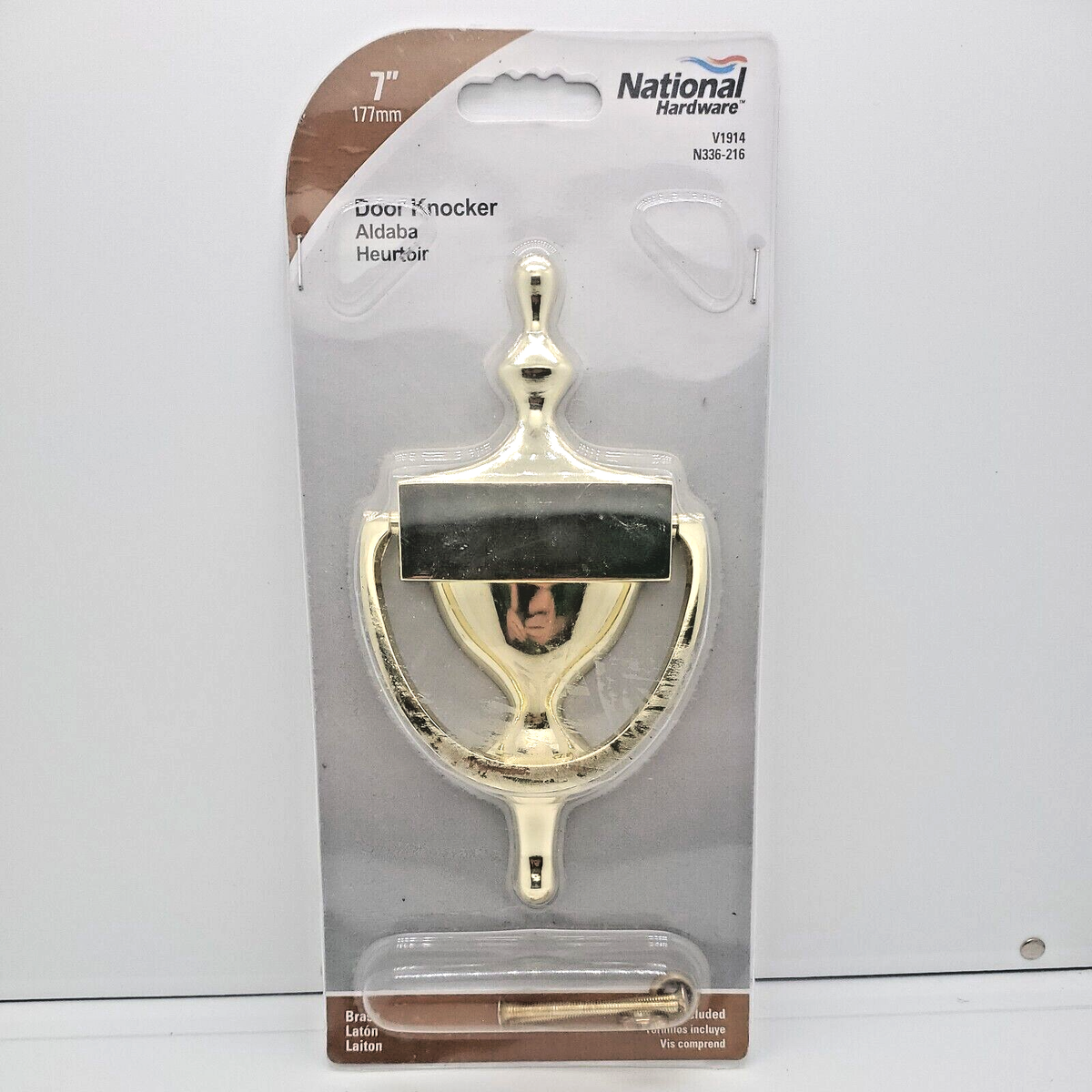 National 7 In. Solid Brass Door Knocker MODEL # N336216 New FREE