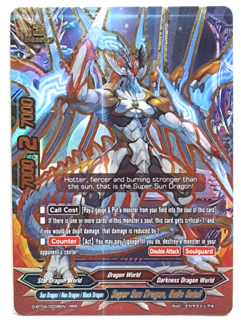 Future Card Buddyfight Super Sun Dragon, Balle Soleil D-BT04
