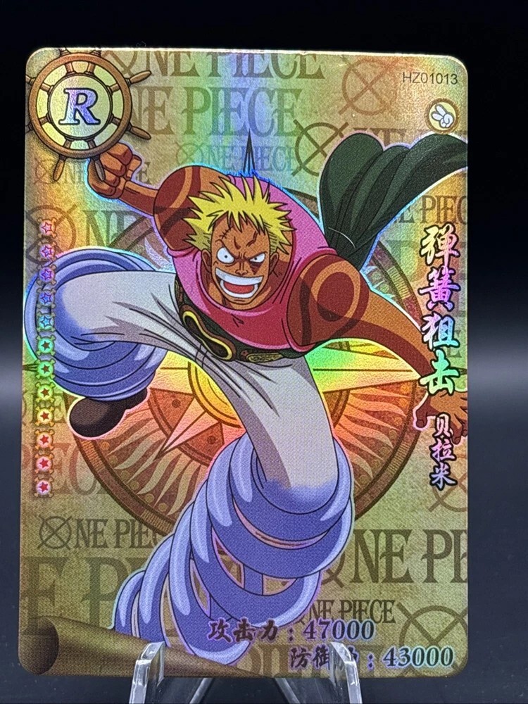 Pick Your One Piece Anime Cards Collectors Card Game Cards CCG | eBay
