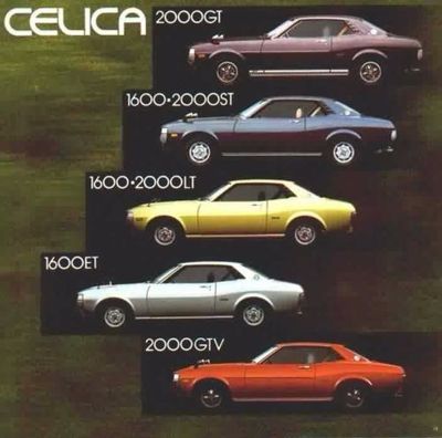 Toyota Celica ra23