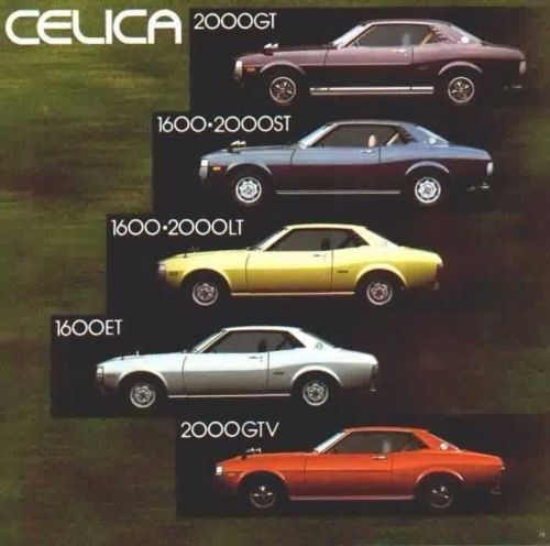 Weatherstrip Door Rubber Seal Set For Toyota Celica RA20 RA21 RA22 TA22 RA23 25 - Picture 1 of 3