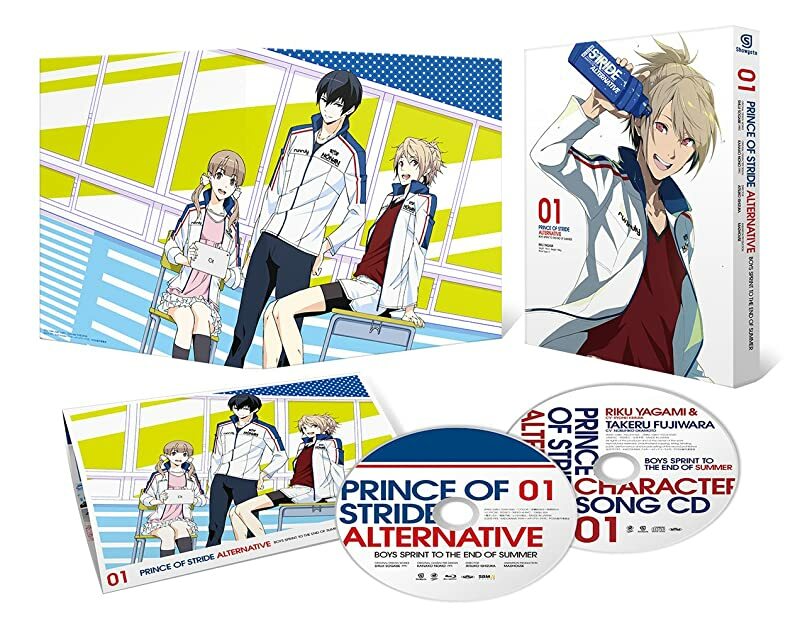 プリンス.オブ.ストライドDVD1〜6 STRIDE プリンスオブ