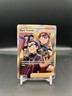 Gym Trainer Full Art Pokémon Silver Tempest 191/195 TCG