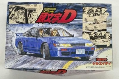 Fujimi Model 124 Scale Sility Mako Sato Specification Used