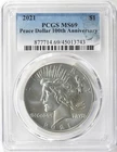 2021-P Peace Dollar (2021-Present) — photo from another recent sale