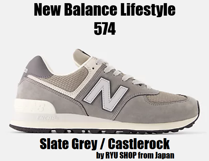 New Balance Men's Lifestyle Shoes 574 U574SNV D Slate Grey