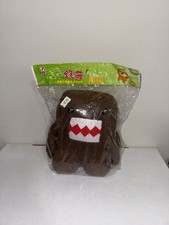 Domo Plush 7 Inch With Sound Recorder Inside Seal In Original Packaging RARE